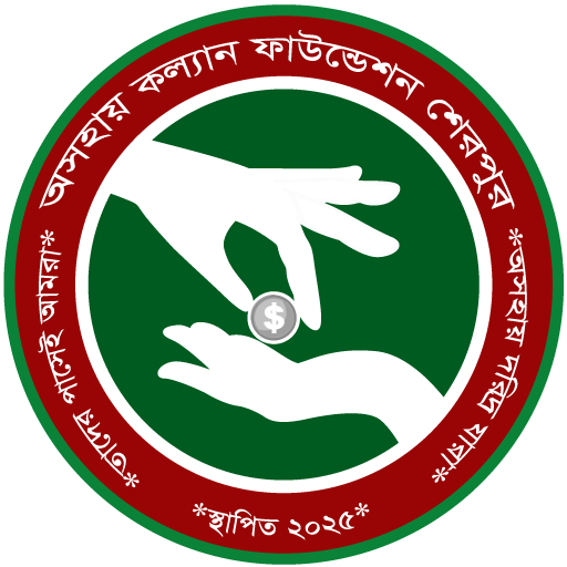 লোগো